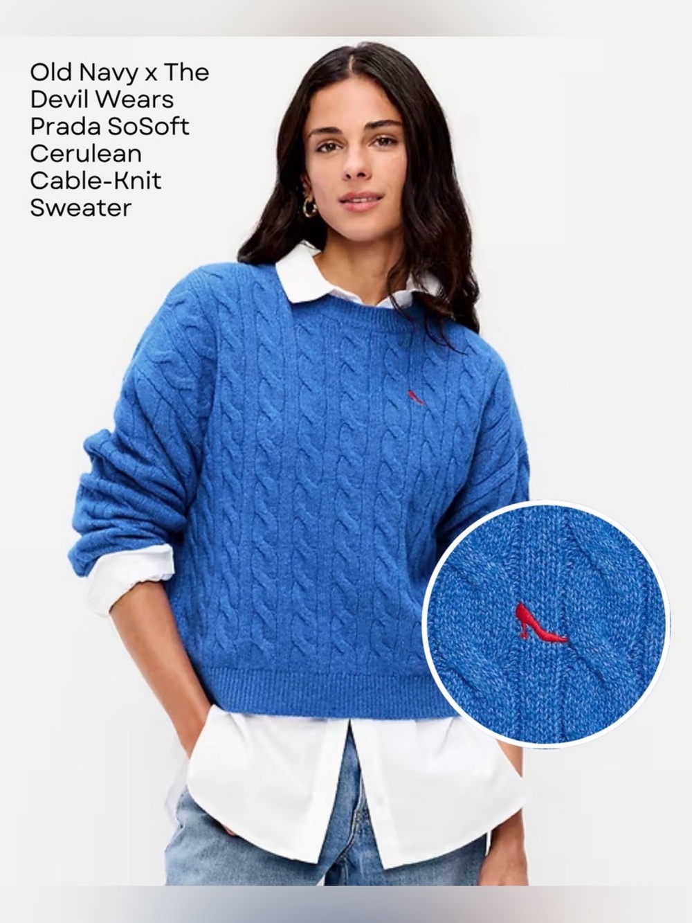 NWT Old Navy x The devil wears Prada blue cable knit sweater XL